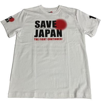 EMF/STIGMA JAPAN TOUR　T-shirt M EMF/STIGMA JAPAN TOUR T-shirt M - メルカリ