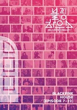 Blackpink House: Episode 1-6 (Blu-ray) for sale online | eBay