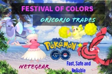 🏝️ Pokemon ORICORIO Trade✔️ ALL STYLES✔️ Buy 2, Get 1 FREE✔️ Pogo🏝️ 