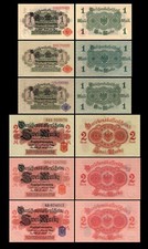 1,1, 1,2, 2.2 Mark - Darlehenskassenscheine - 2. Édition 1914 - Reproduction