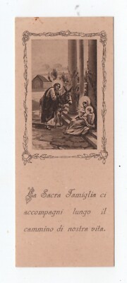 HOLY FAMILY 1930s SANTINO HOLY CARD IMAGE PIOUS HOLY CARD