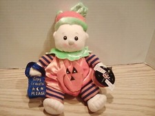 First  Main 9 Inch plush lil Trick or Treater. New with Tags