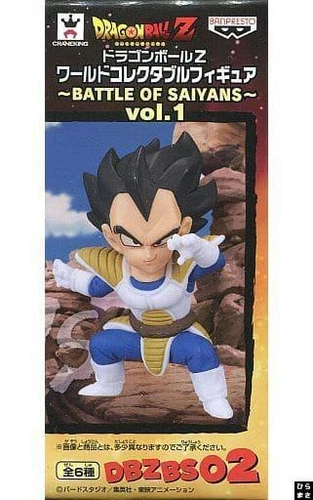 Vegeta Dragon Ball Z WCF - Batalla de Saiyajin - Vol.1