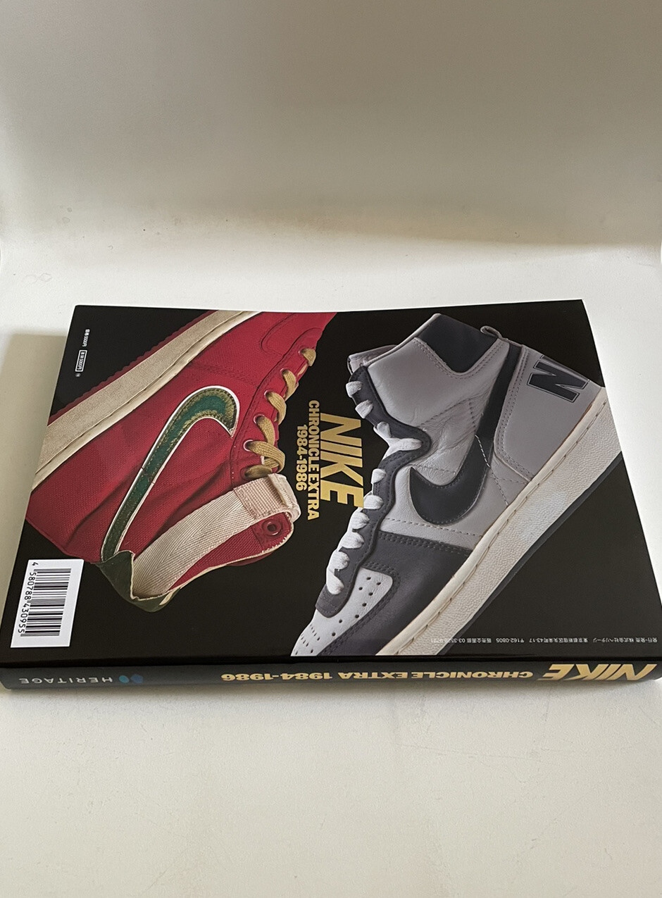 NIKE CHRONICLE Extra 1984-1986 Basketball Shoes AIR JORDAN DUNK Book Japan NEW