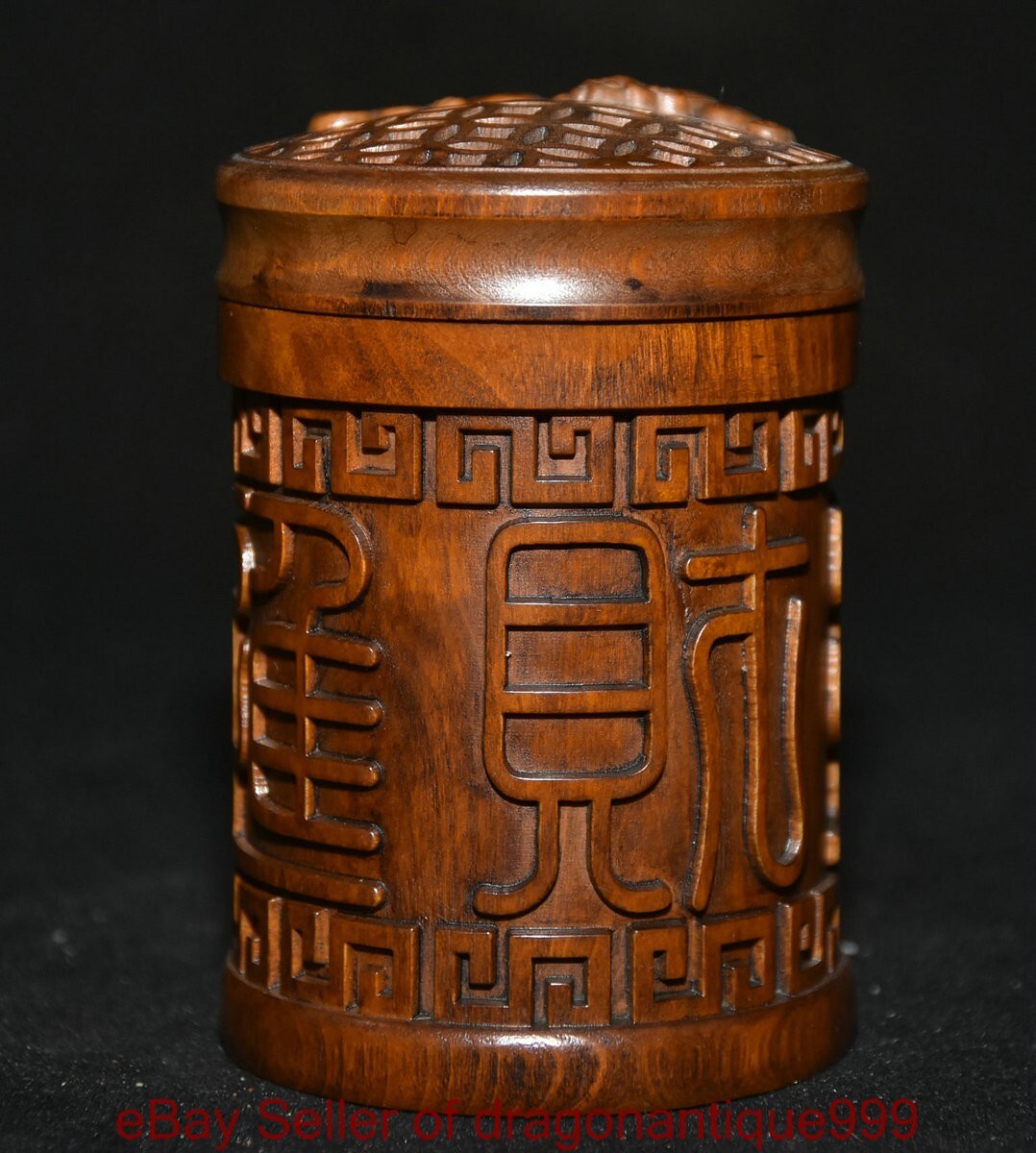 3.4" caja tallada China antigua, caja de madera tallada, caja de tapa de almacen