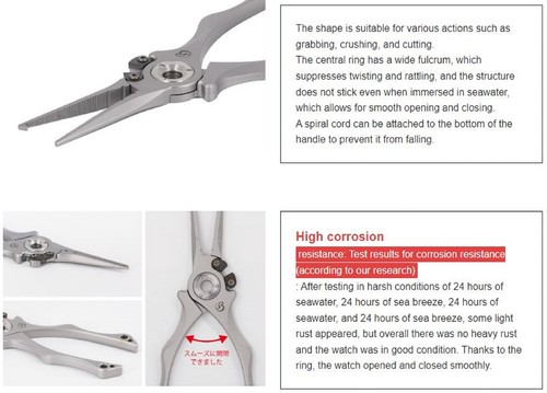 Belmont MP-260 Pliers SUS Stainless 198 x 58mm 205 grams Silver (2607) - Picture 5 of 5
