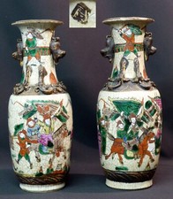 AA 1850 art Chine paire vases anciens 29c porcelaine Nankin Canton scène chinois