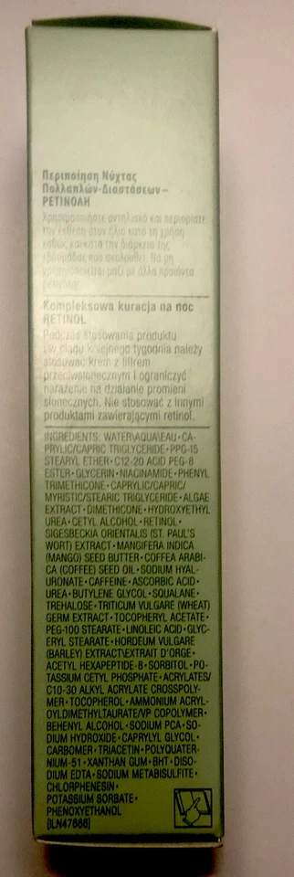 Clinique Smart Night Clinical Tratamiento Reparador Multidimensional con Retinol 1 OZ Foto 2 de 4