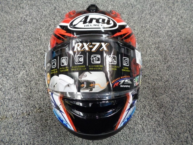 新品未使用　Arai　RX-7X　NAGASHIMA　Lサイズ 新製品】Araiヘルメットから長嶋哲太選手のレプリカ、Surf's up