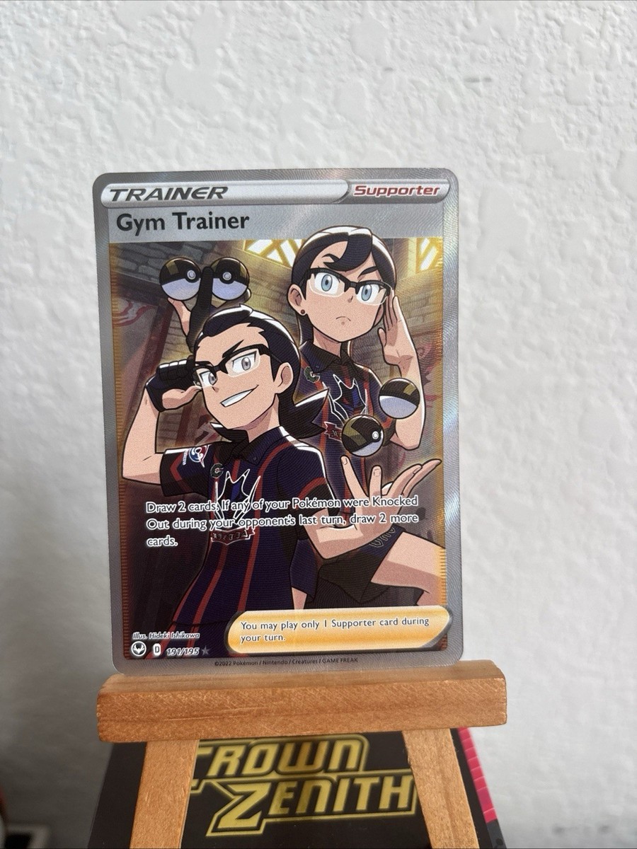 Gym Trainer 191/195 Full Art Ultra Rare Pokmon 2022 Silver Tempest TCG |  eBay