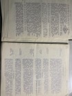 1958 Ireland Freed Dixon Philatelic News Specimen Pages Rare — photo 9