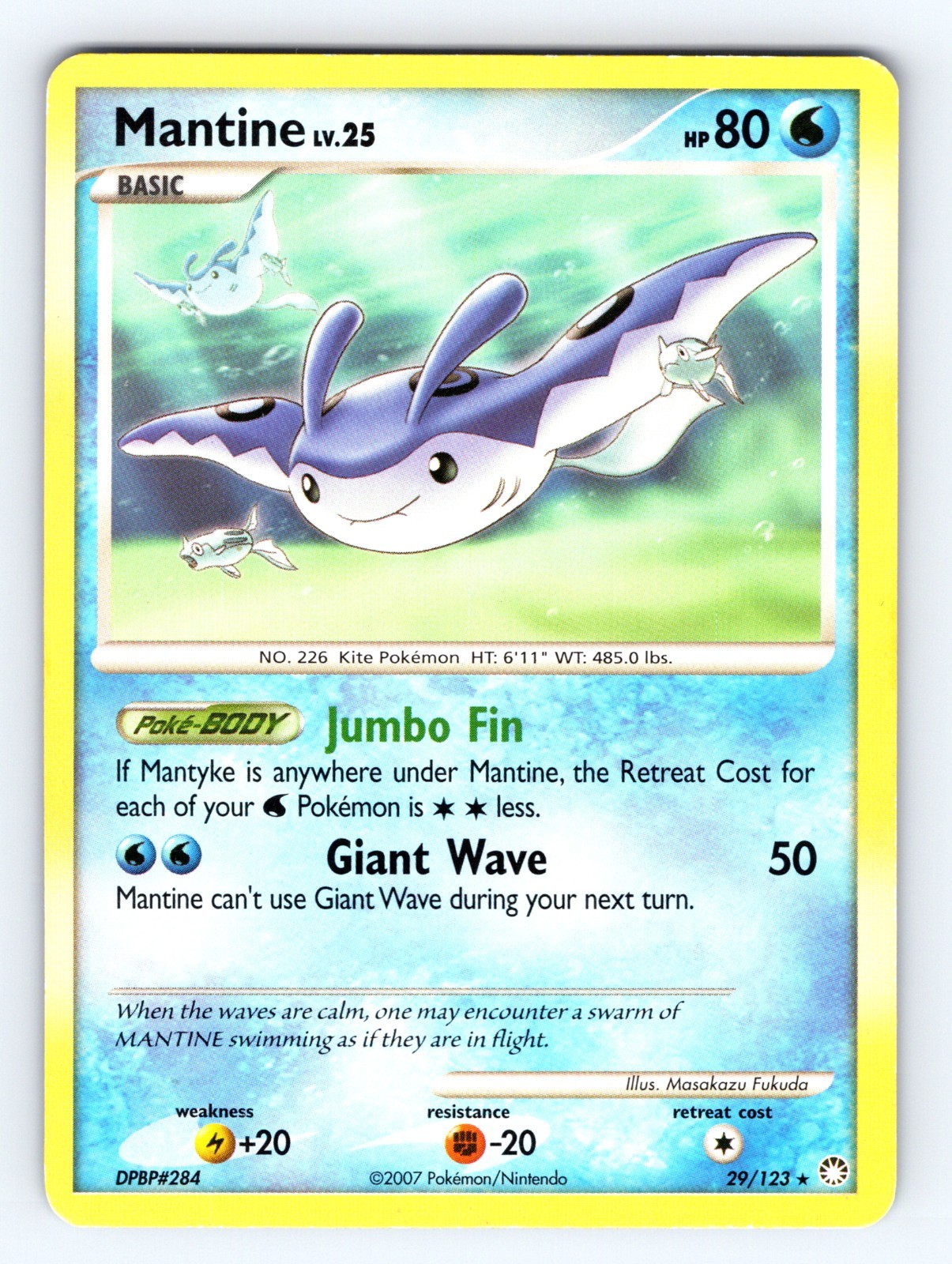 2007 Pokemon Mantine #29/123 Rare - VLP-NM 💎