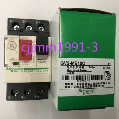 1PC NEW GV2ME10C 4-6.3A   #zb