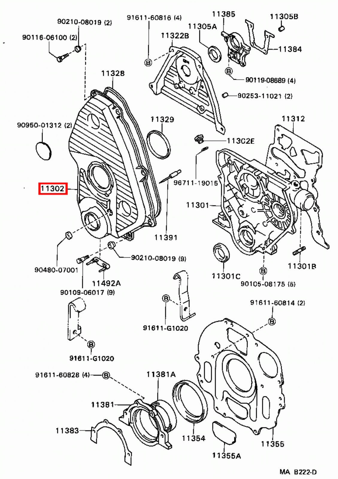 Picture 15 of 20