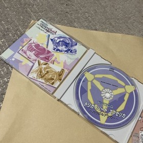 Trigger Heart Exelica Anchor CD TriggerHeart EXELICA PS2 X360 DC DREAMCAST 1m