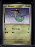 2025 Pokemon Prismatic Evolutions Dreepy #071/131