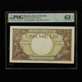 1938 40 Rumania Banca Natila 1000 Lei Pick #46 PMG 63 EPQ Elección UNC