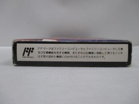 NES -- TECMO SUPER BOWL -- Box. American football. Famicom, JAPAN Game. 10979