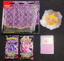 pokemon cards lunala Pokemon TCG - Lunala GX Sun & Moon Full Art Holo Card 66/149