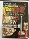 Dragon Ball Z: Budokai Tenkaichi 2 Sony PlayStation 2 Complete W Manual