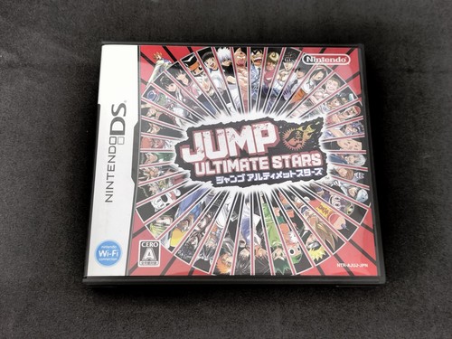 S457 Ship Free Nintendo DS Minnano DS Jump Ultimate Stars Japan Game Soft