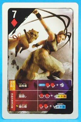 IBUKI Super Street Fighter 4 Arcade Edition Playing Card Diamond 7 Japanese