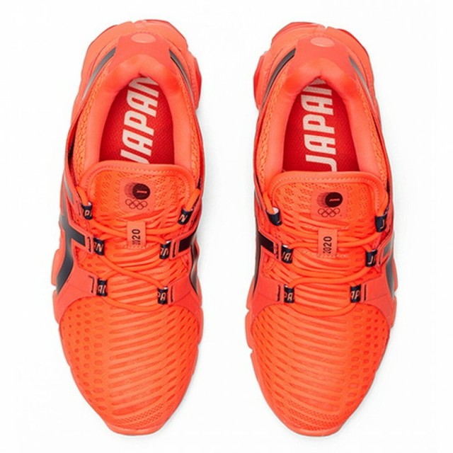 new puma shoes quantum