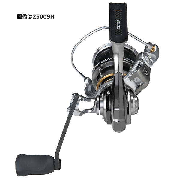 Abu Garcia Zenon 1000S | eBay