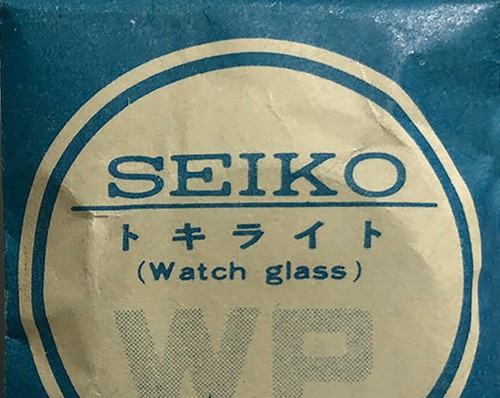 Original Genuine Vintage Seiko Watch Crystals - 341, 343, 350, 365 - Many Sizes - 第 1/8 張圖片