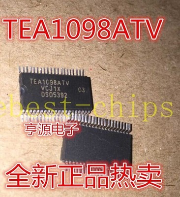 10PCS TEA1098 TEA1098ATV      #yi