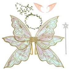 Large Gold Fairy Wings for Adults Dress Up Sparkling Sheer Large