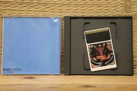 Alien Crush PC Engine PCE Japan Very Good Condition!