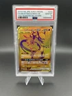 Pokémon Mewtwo & Mew GX 222/173 GX All Stars Holo PSA 10 Japanese