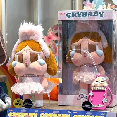 Crybaby Shiny Shiny Series Plush Doll (Pink) | eBay