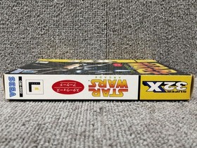Sega Super 32x Soft Star Wars Arcade Used