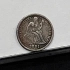1891 Liberty Seated Dime - Ch VF (#61718-L)