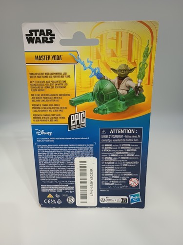 Star Wars Epic World of Action Master Yoda Power the Force Action Figure New - Picture 3 of 5