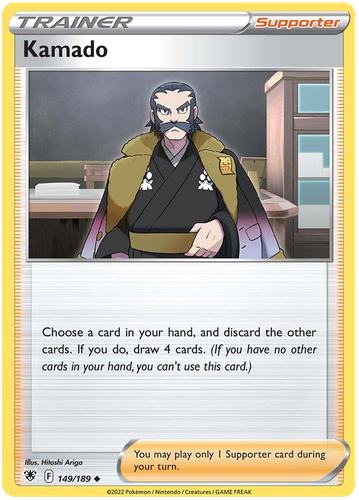 Pokemon Trading Cards Astral Radiance Choose your Card - Picture 8 of 10