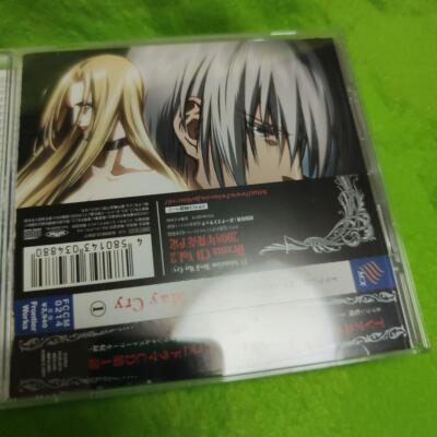 デビルメイクライ　Devil May Cry Drama CD Vol.1&2 Devil May Cry Drama Cd Vol.1 2 Sets | eBay