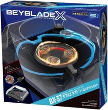 BEYBLADE X BX-37 Double Extreme Stadium Set - A Popular Christmas Gift