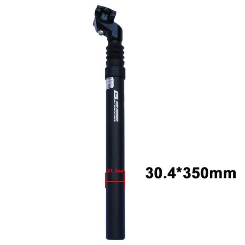 Bicycle Suspension Seatpos Damping MTB Bike Suspension Bike Seat Post Bike Part - Picture 15 of 21