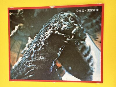 Mothra No.91 Godzilla Card Japanese Morinaga TOHO TOHO EIZO F/S