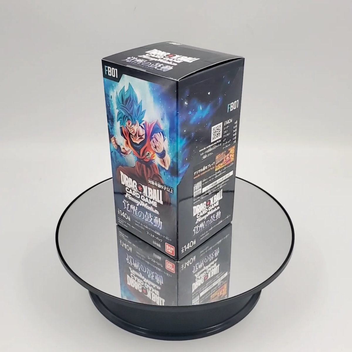 fusion world awakened pulse booster box Dragon Ball Super (JPN): Fusion World main image 0