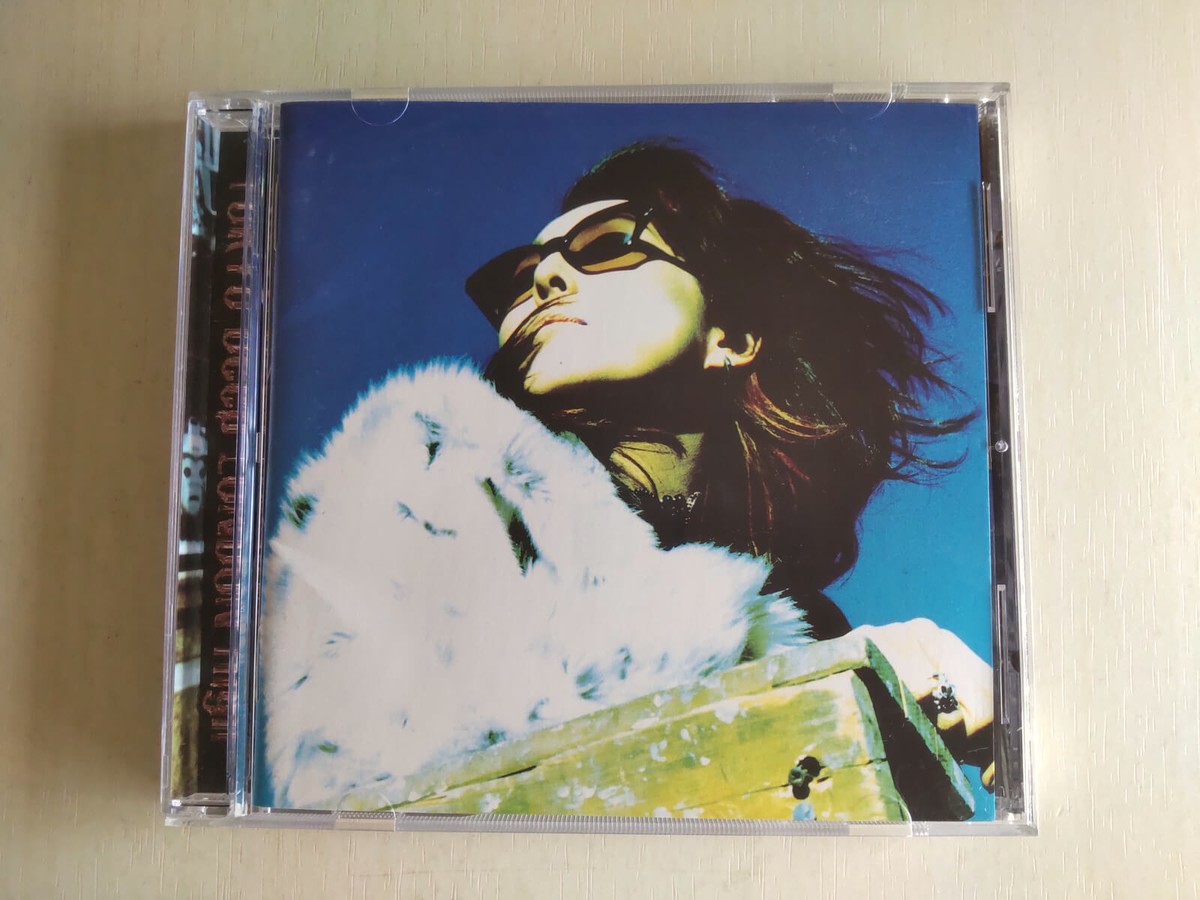 Kyoko - TOKYO DEEP LONDON HIGH-- please read full details | eBay