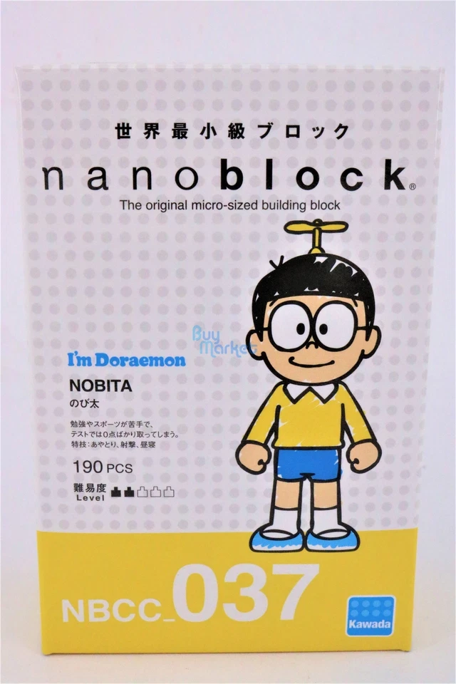 Nanoblock Kawada micro-sized Building Block NBCC_037 Nobita 190pcs Japan level 2 - Image 4 of 4