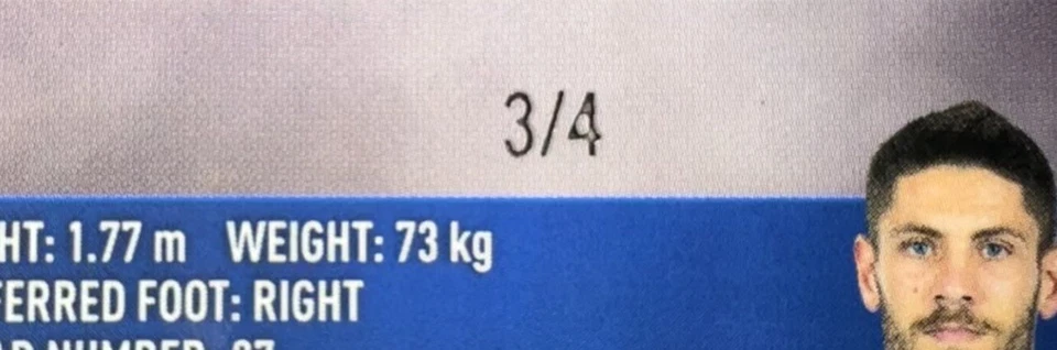 Andrej Kramaric 2021 Stadium Club Chrome TSG Hoffenheim Red Electric Charge /4 - Image 3 of 3