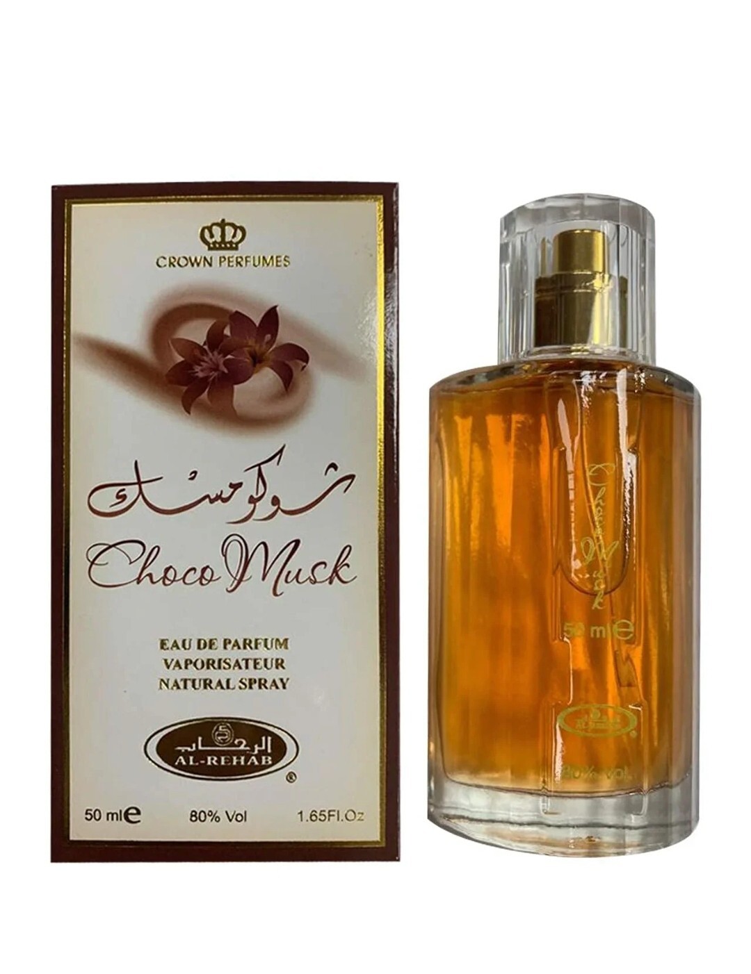 Al-Rehab Choco Musk Eau de Parfum Spray for Women, 1.7 Ounce