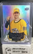 2023-24 Black Diamond Exquisite Yaroslav Askarov Rookie Draft Day #/349 #RDD-YA