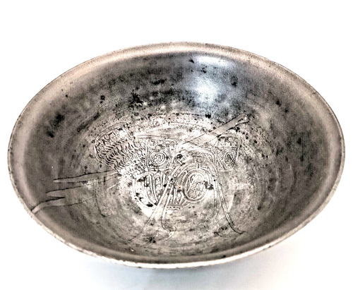 ANTIQUE CHINESE PEWTER BOWL 8" x 3" BEAUTIFUL INTERIOR ENGRAVING, MARKED c1880 g - Picture 6 of 6