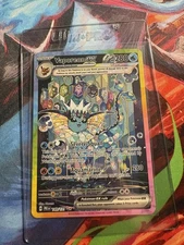 Vaporeon EX Special Illustration Sir 149/131 Prismatic Evolutions Mint Condition